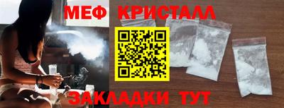 прущие грибы Заводоуковск