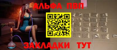 гидропоника Жуковский
