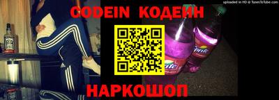 гидропоника Жуковский