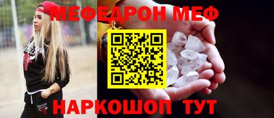 ALPHA-PVP Заволжье