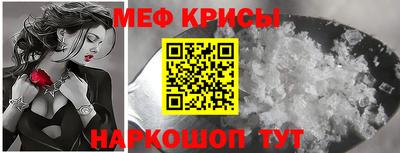 прущие грибы Заводоуковск