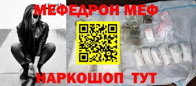 гидропоника Жуковский