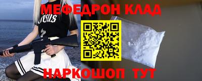 прущие грибы Заводоуковск