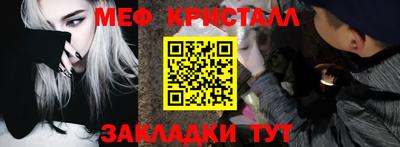 ALPHA-PVP Заволжье
