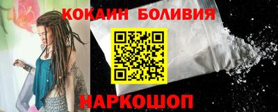 гидропоника Жуковский