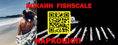 ALPHA-PVP Заволжье