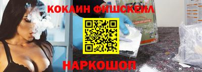 прущие грибы Заводоуковск