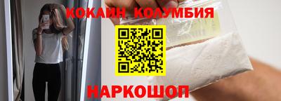 гидропоника Жуковский
