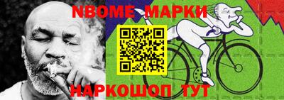 гидропоника Жуковский