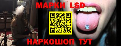 ALPHA-PVP Заволжье