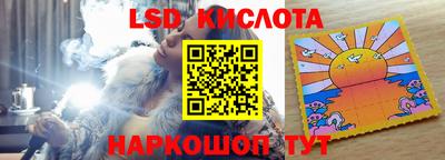 прущие грибы Заводоуковск