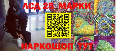 ALPHA-PVP Заволжье