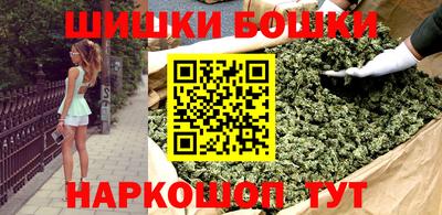 ALPHA-PVP Заволжье