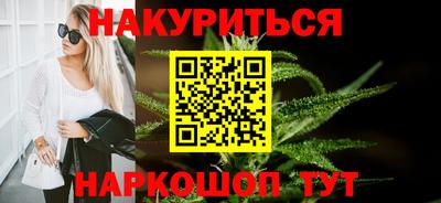 прущие грибы Заводоуковск