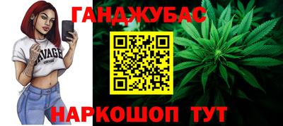 прущие грибы Заводоуковск