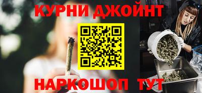 гидропоника Жуковский