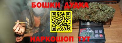 ALPHA-PVP Заволжье