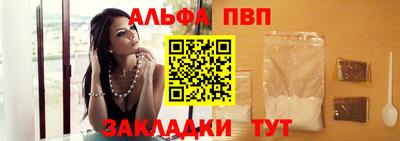 прущие грибы Заводоуковск