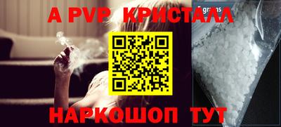гидропоника Жуковский