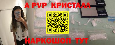 гидропоника Жуковский