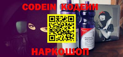 прущие грибы Заводоуковск