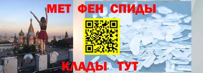 гидропоника Жуковский