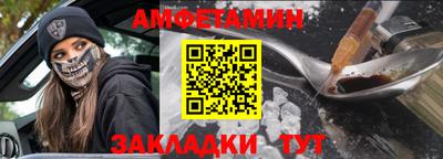 гидропоника Жуковский