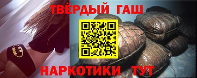 ALPHA-PVP Заволжье