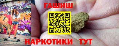 прущие грибы Заводоуковск