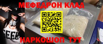 прущие грибы Заводоуковск