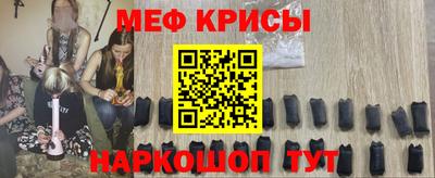 гидропоника Жуковский