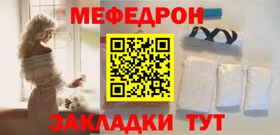 прущие грибы Заводоуковск