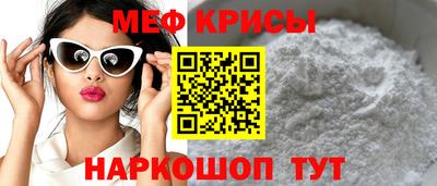 прущие грибы Заводоуковск