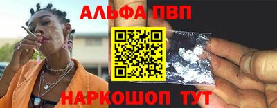 прущие грибы Заводоуковск